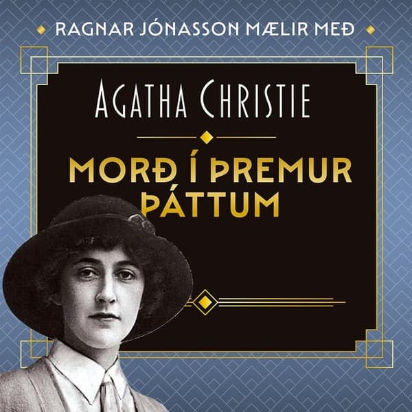 Morð í þremur þáttum eftir Agatha Christie - hljóðbók