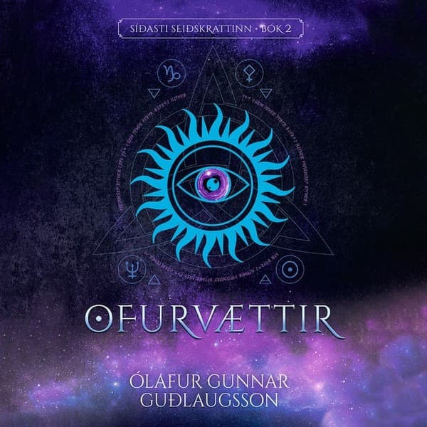 Ofurvættir eftir Ólafur Gunnar Guðlaugsson - hljóðbók