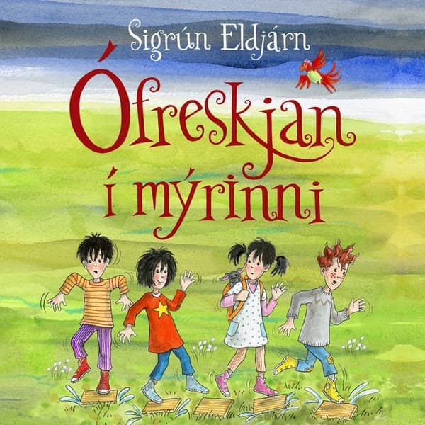 Ófreskjan í mýrinni eftir Sigrún Eldjárn - hljóðbók