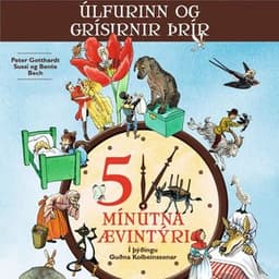 Úlfurinn og grísirnir þrír eftir Peter Gotthardt - hljóðbók