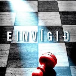 Einvígið - Erlendur #1 eftir Arnaldur Indriðason - hljóðbók