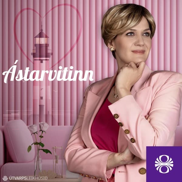 Ástarvitinn eftir undefined - hljóðbók